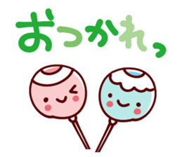 Daily conversation Sticker of big words sticker #11520182