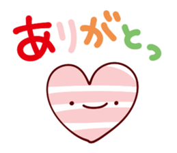 Daily conversation Sticker of big words sticker #11520188