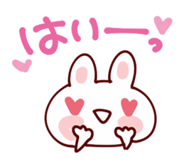 Daily conversation Sticker of big words sticker #11520199