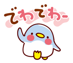 Daily conversation Sticker of big words sticker #11520202