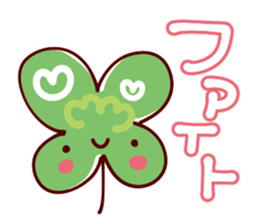 Daily conversation Sticker of big words sticker #11520205