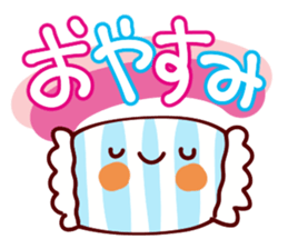 Daily conversation Sticker of big words sticker #11520210