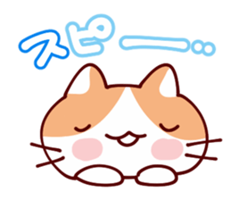 Daily conversation Sticker of big words sticker #11520211