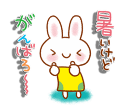 Friendly women's Sticker sticker #11520218