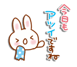 Friendly women's Sticker sticker #11520220