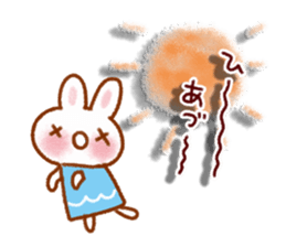 Friendly women's Sticker sticker #11520224