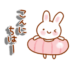 Friendly women's Sticker sticker #11520225