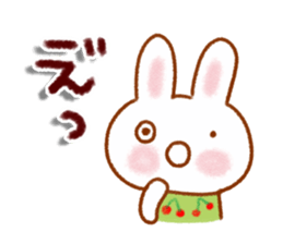 Friendly women's Sticker sticker #11520228