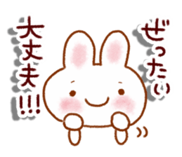 Friendly women's Sticker sticker #11520230