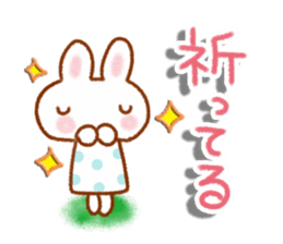 Friendly women's Sticker sticker #11520231