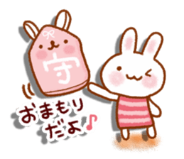 Friendly women's Sticker sticker #11520232