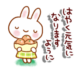 Friendly women's Sticker sticker #11520233