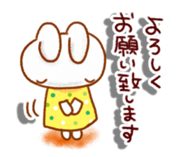 Friendly women's Sticker sticker #11520237