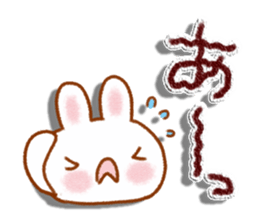 Friendly women's Sticker sticker #11520238