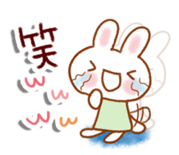 Friendly women's Sticker sticker #11520240