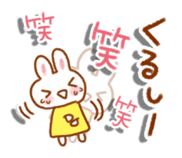 Friendly women's Sticker sticker #11520241