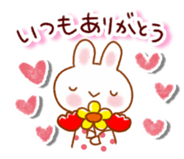 Friendly women's Sticker sticker #11520243