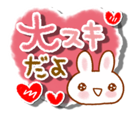 Friendly women's Sticker sticker #11520245