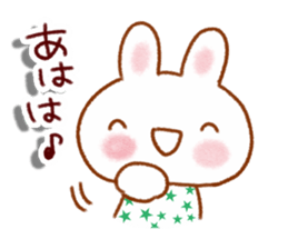 Friendly women's Sticker sticker #11520249