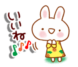 Friendly women's Sticker sticker #11520250