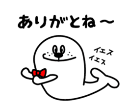 Go earless seals it disgusting sticker #11520257