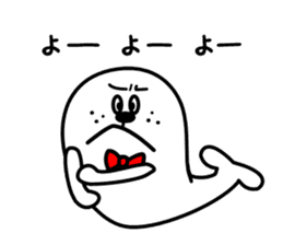 Go earless seals it disgusting sticker #11520267