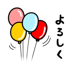 Go earless seals it disgusting sticker #11520280