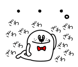 Go earless seals it disgusting sticker #11520282