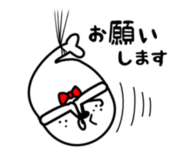 Go earless seals it disgusting sticker #11520284