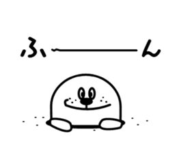 Go earless seals it disgusting sticker #11520285