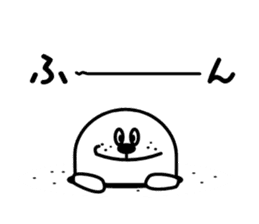 Go earless seals it disgusting sticker #11520285