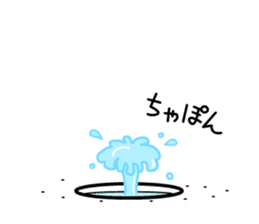 Go earless seals it disgusting sticker #11520287