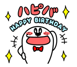 Go earless seals it disgusting sticker #11520293