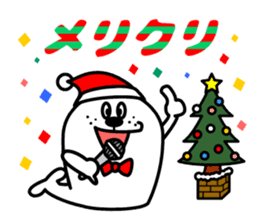 Go earless seals it disgusting sticker #11520294