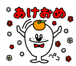 Go earless seals it disgusting sticker #11520295