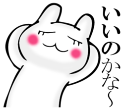 I answer with exaggerated rabbit. sticker #11520536