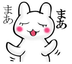 I answer with exaggerated rabbit. sticker #11520537