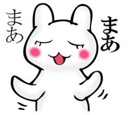 I answer with exaggerated rabbit. sticker #11520537