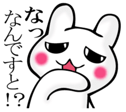 I answer with exaggerated rabbit. sticker #11520538