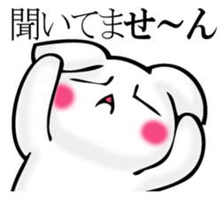 I answer with exaggerated rabbit. sticker #11520541