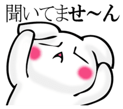 I answer with exaggerated rabbit. sticker #11520541