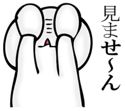 I answer with exaggerated rabbit. sticker #11520542