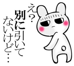 I answer with exaggerated rabbit. sticker #11520543