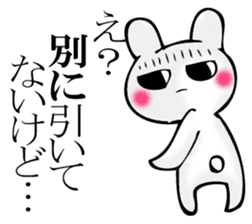 I answer with exaggerated rabbit. sticker #11520543