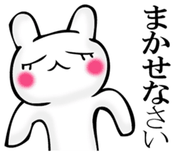 I answer with exaggerated rabbit. sticker #11520545