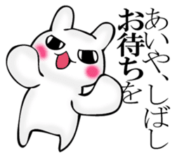 I answer with exaggerated rabbit. sticker #11520546