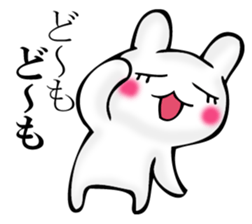 I answer with exaggerated rabbit. sticker #11520549