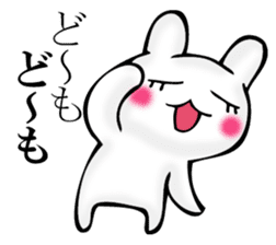 I answer with exaggerated rabbit. sticker #11520549