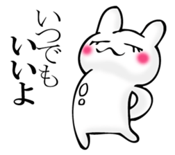 I answer with exaggerated rabbit. sticker #11520552