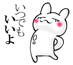 I answer with exaggerated rabbit. sticker #11520552